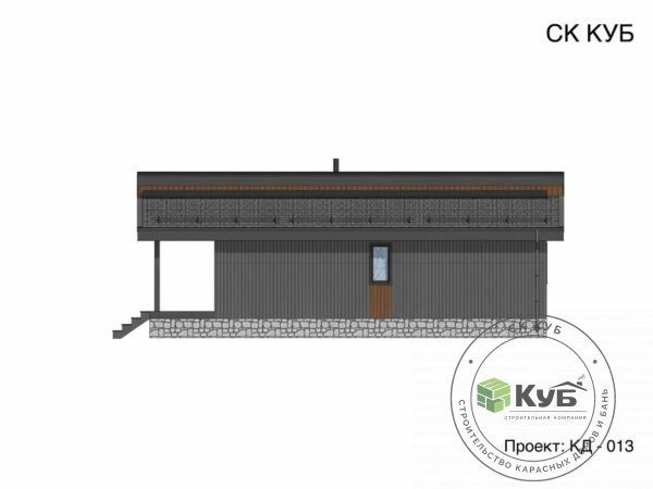 Каркасный дом — «КД — 013»