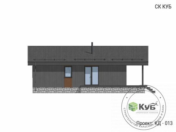 Каркасный дом — «КД — 013»