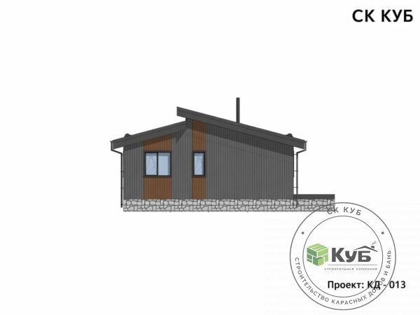 Каркасный дом — «КД — 013»